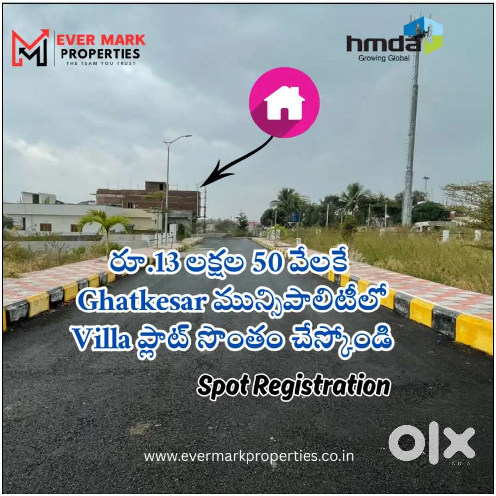 HMDA APPROVED GATED COMMUNITY RESIDENTIAL VILLA PLOTS FOR SALE