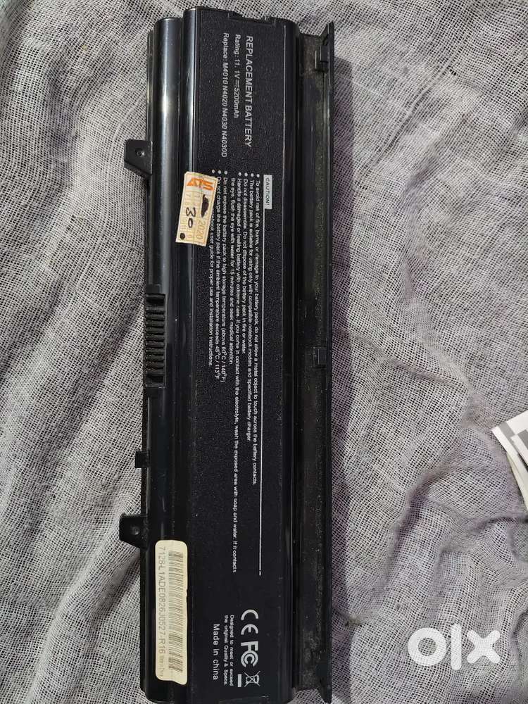 Laptop battery