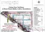 Prime Commercial Shop land, Colony near Taj Place Hinori Road Ladwa