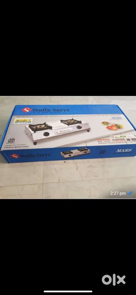 Stuff Surya Gas Stove