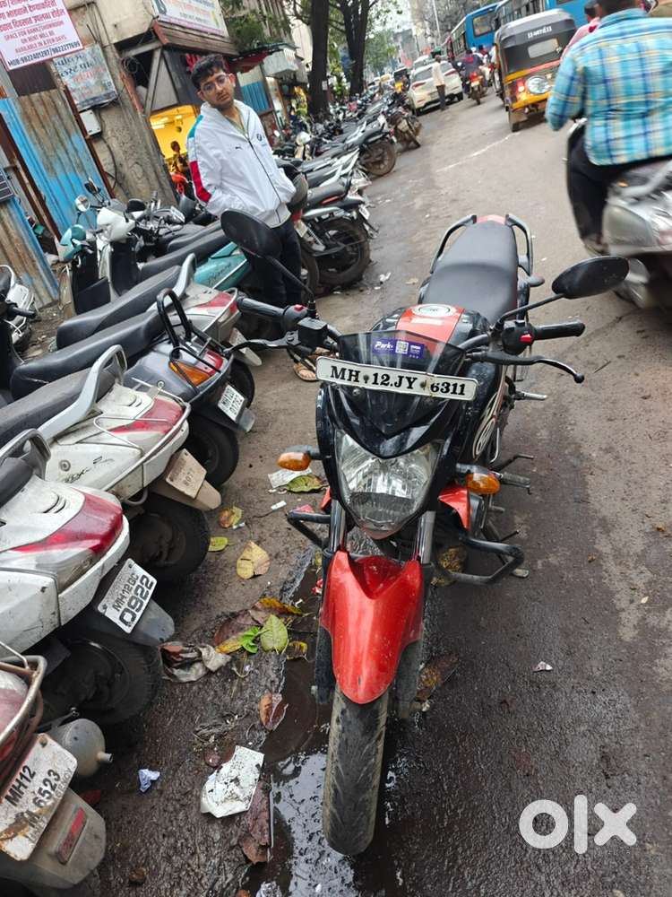 Yamaha FZ S