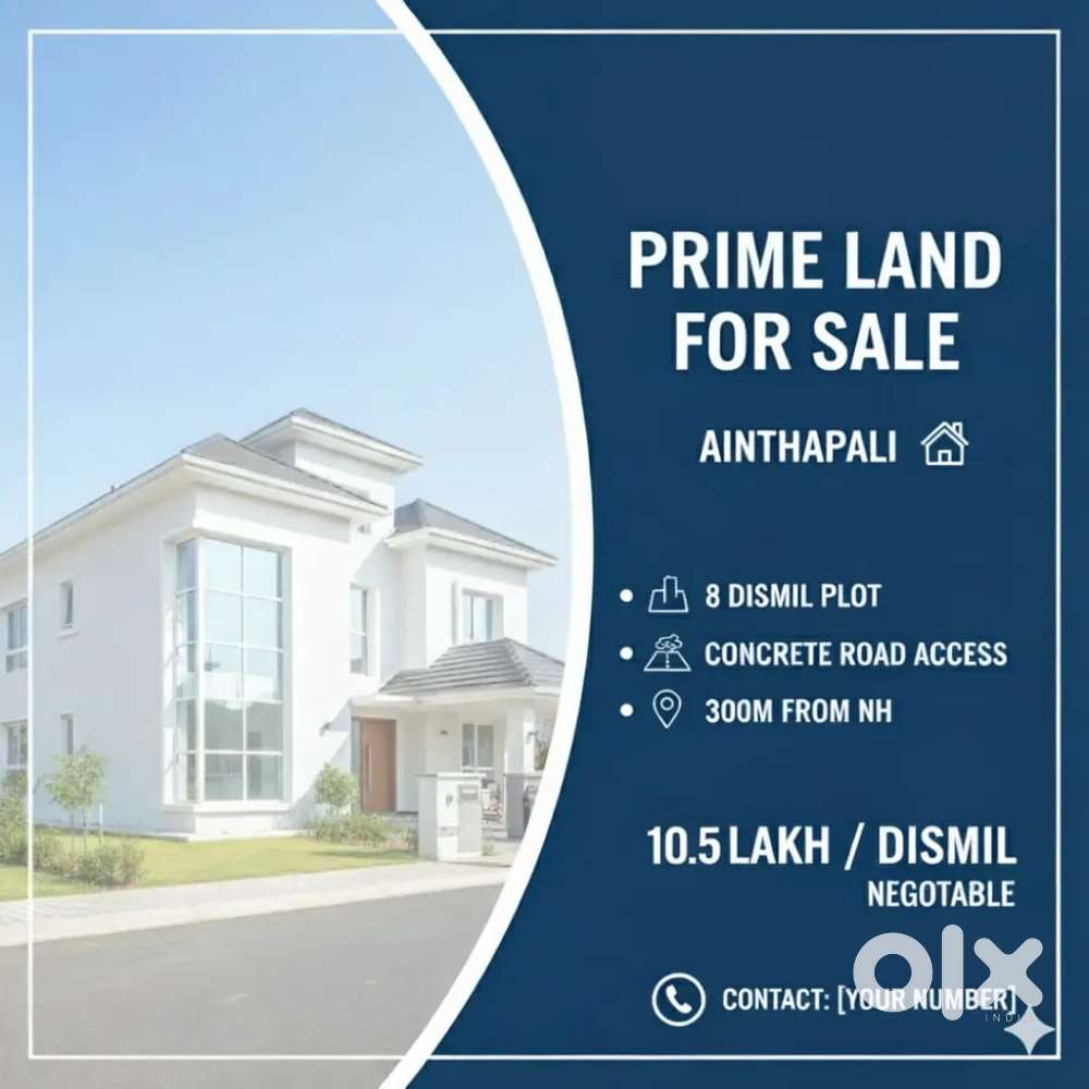 8 Dismil plot for sale in Ainthapali (price 10.5 lakh per dismil)