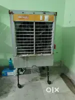 Cooler with stand