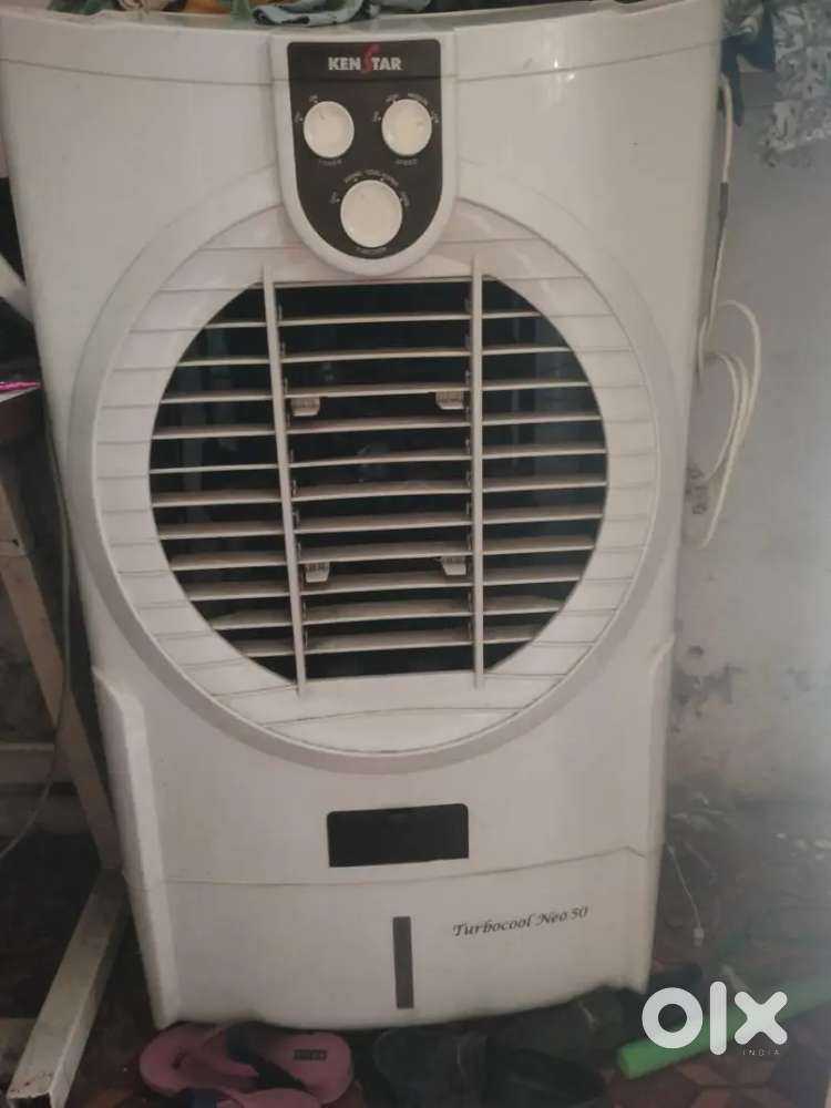 Kenstar 50 ltr Cooler