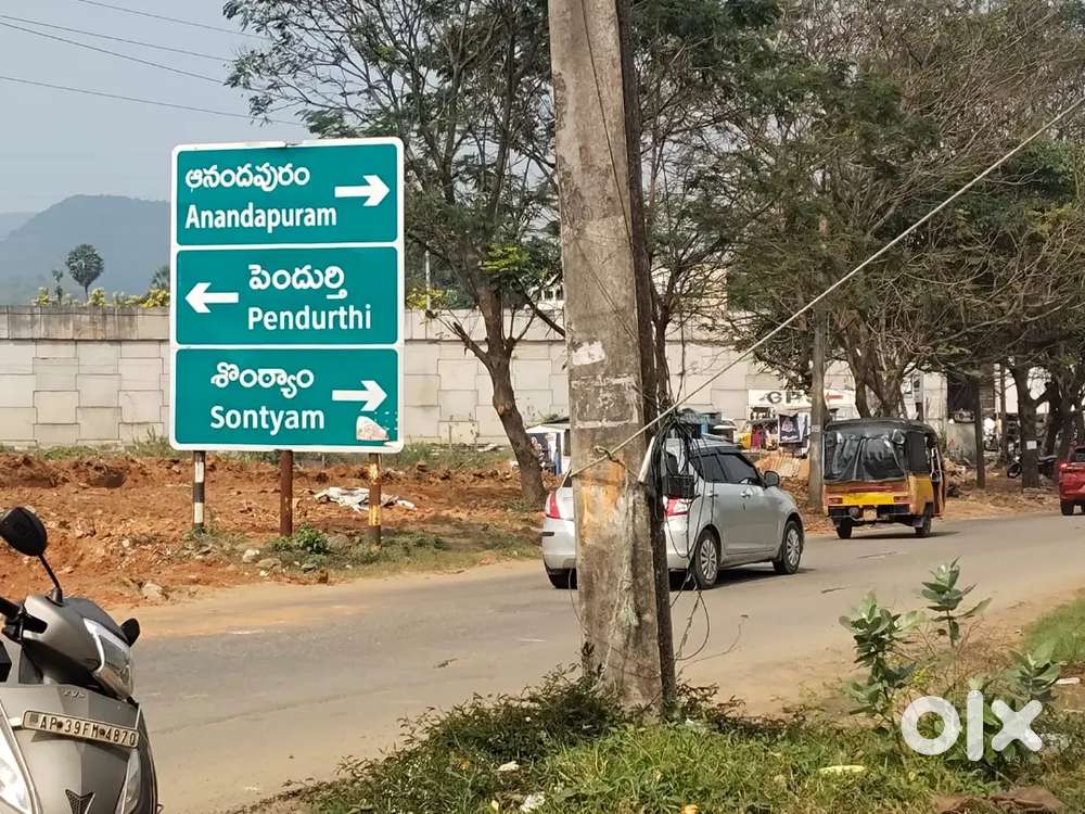 Anandhapuram NH16 facing ready to construction open plots for sale