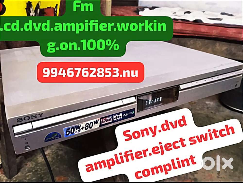 Sony audio system