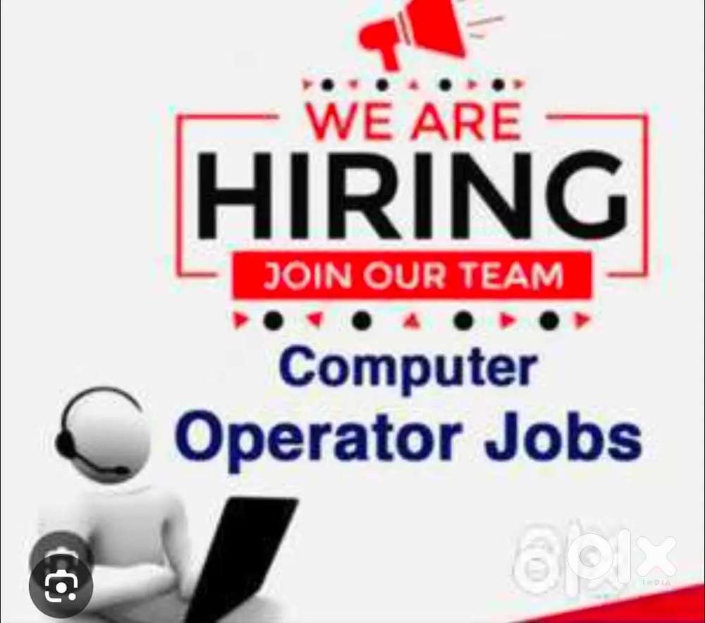 Computer operator job data entry we are hiring
