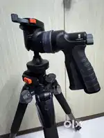 Vanguard 263 AT with ball head