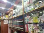 Urgent need of Shopkeepers for Homoeopathic medicine shop