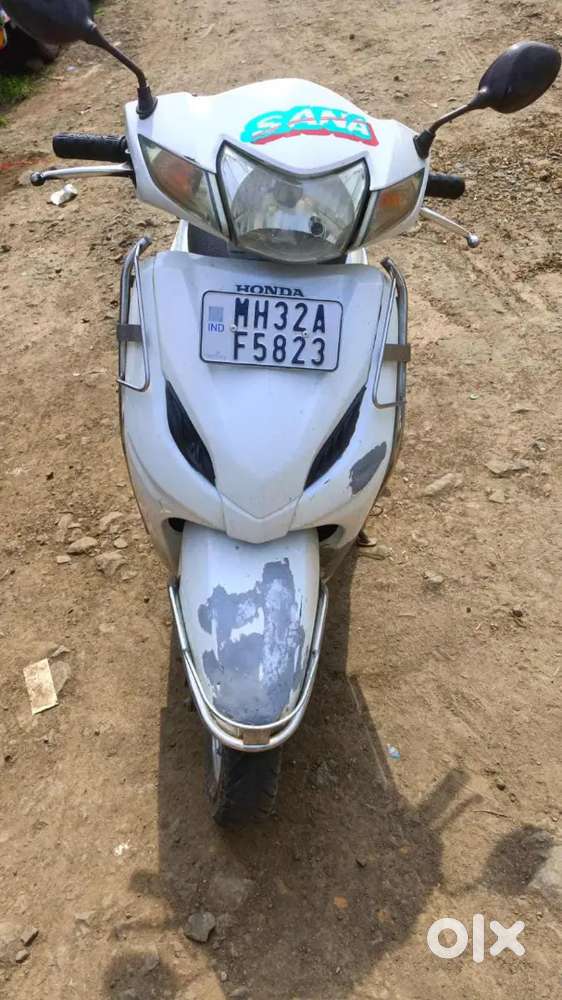 Full condition papar new bettry new insurance