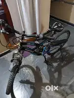Gear Cycle name called skoripon