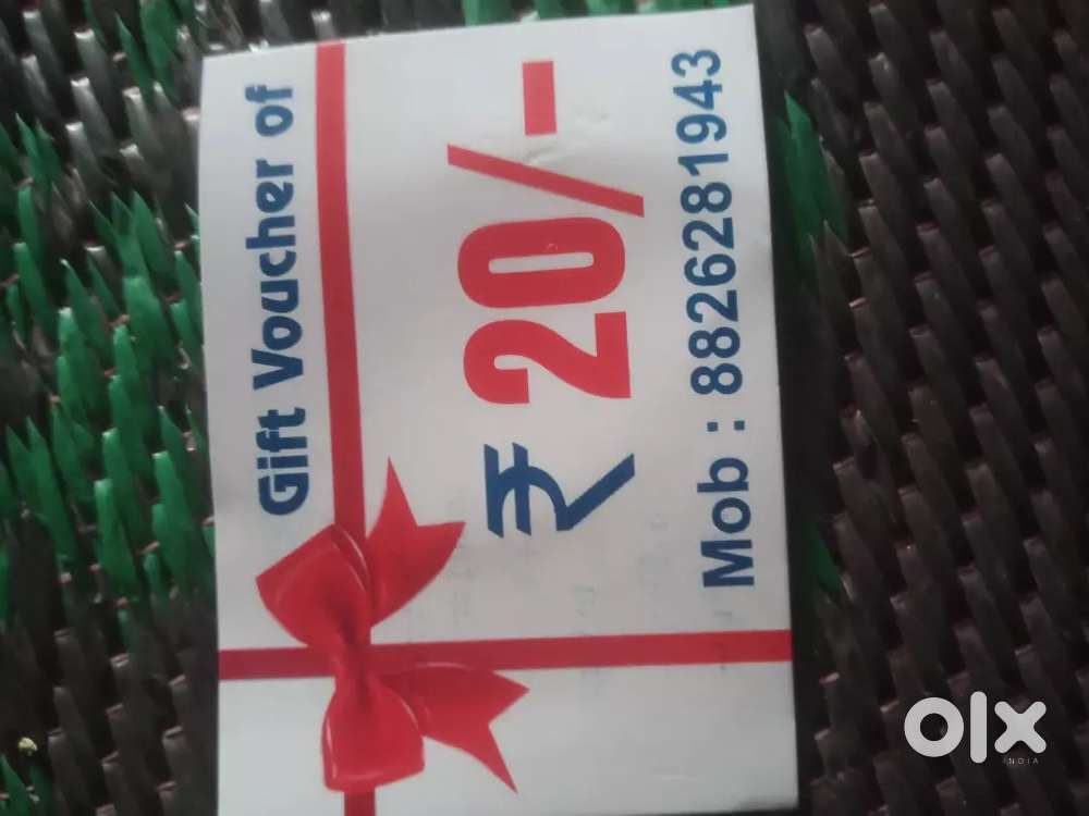 Room rent mai dena hai