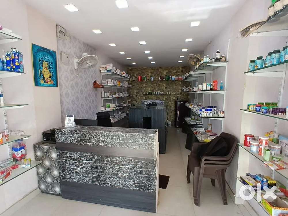 It's main road shop.