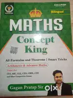 Maths book for ssc