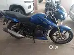 Almost new bike