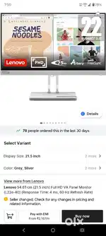 Dell computer
