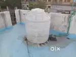 500 Litre Water Tanky
