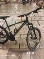 Cosmic brand new condition gear 21
