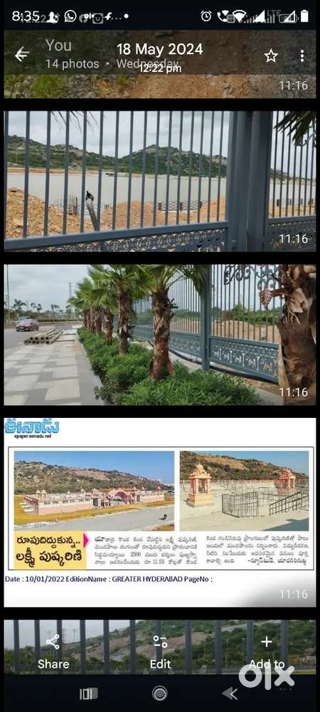 Plots in yadadri