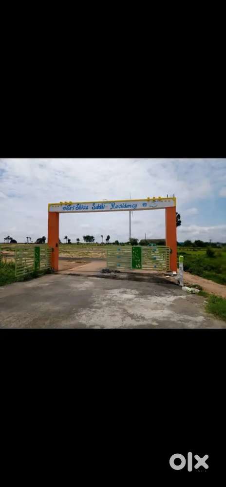 KINATHUKADAVU DTCP PLOTS FOR SALE