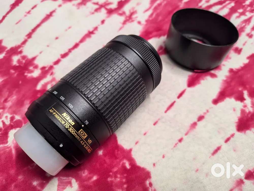Nikon 70-300 DX VR AF-P