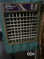 Cooler in execellent condition