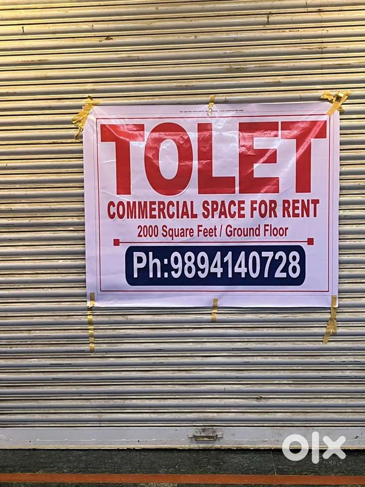 Rental space