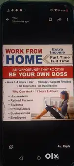 DIGITAL WORK (Part Time/Full Time )