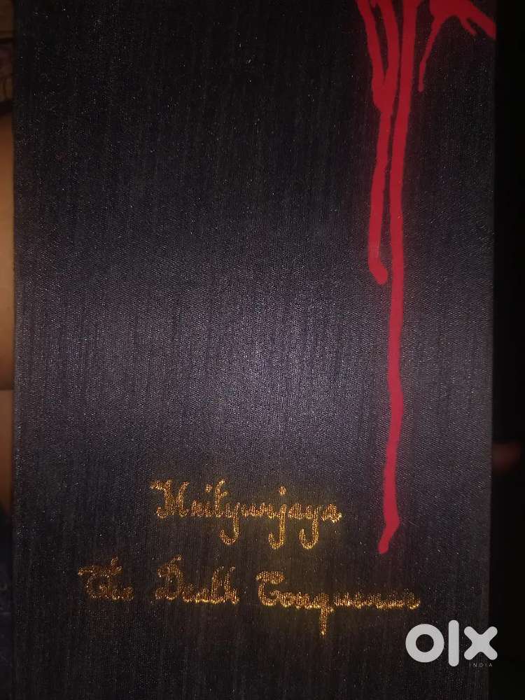 Mrityujana (The Death Conqueror)