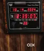 Digital clock
