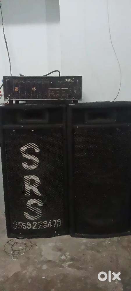 Dj speaker