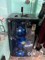Fridge - MarQ