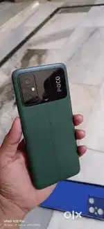 Poco c55 4gb 64gb
