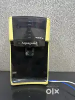 Aquaguard (ro)