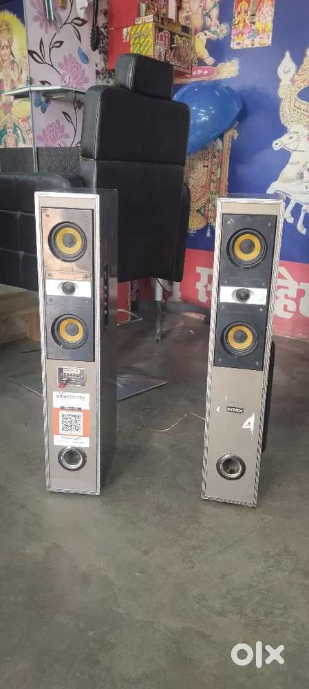Intex sound bufer