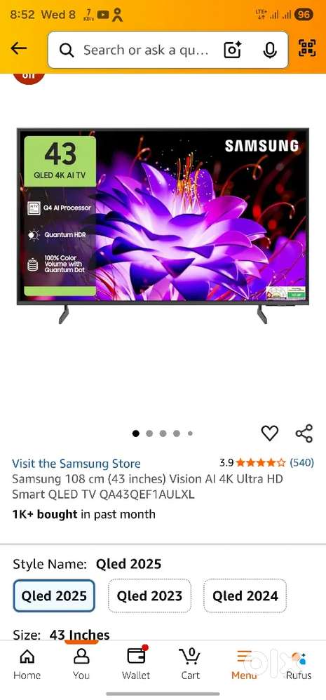 Samsung 43 QLED