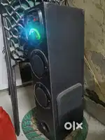 Intex music system