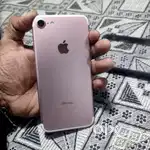 I phone 7 ( 32gb ) mobile bill cable