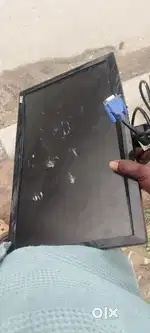 Monitor only