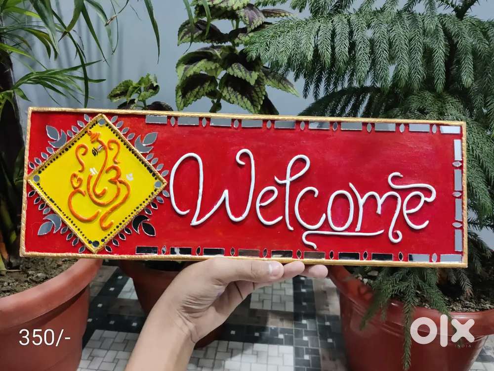 Home Made lippan art