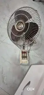 Almonard wall Mount Fan