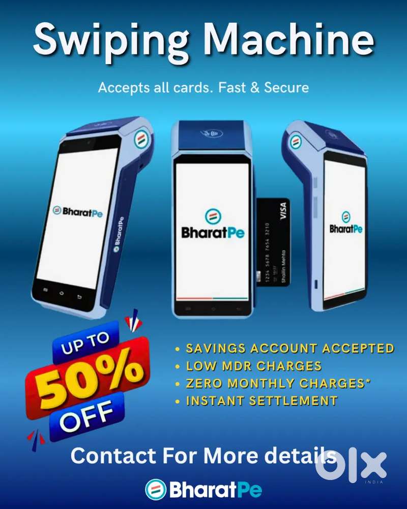 Swiping Machine for Savings and current account