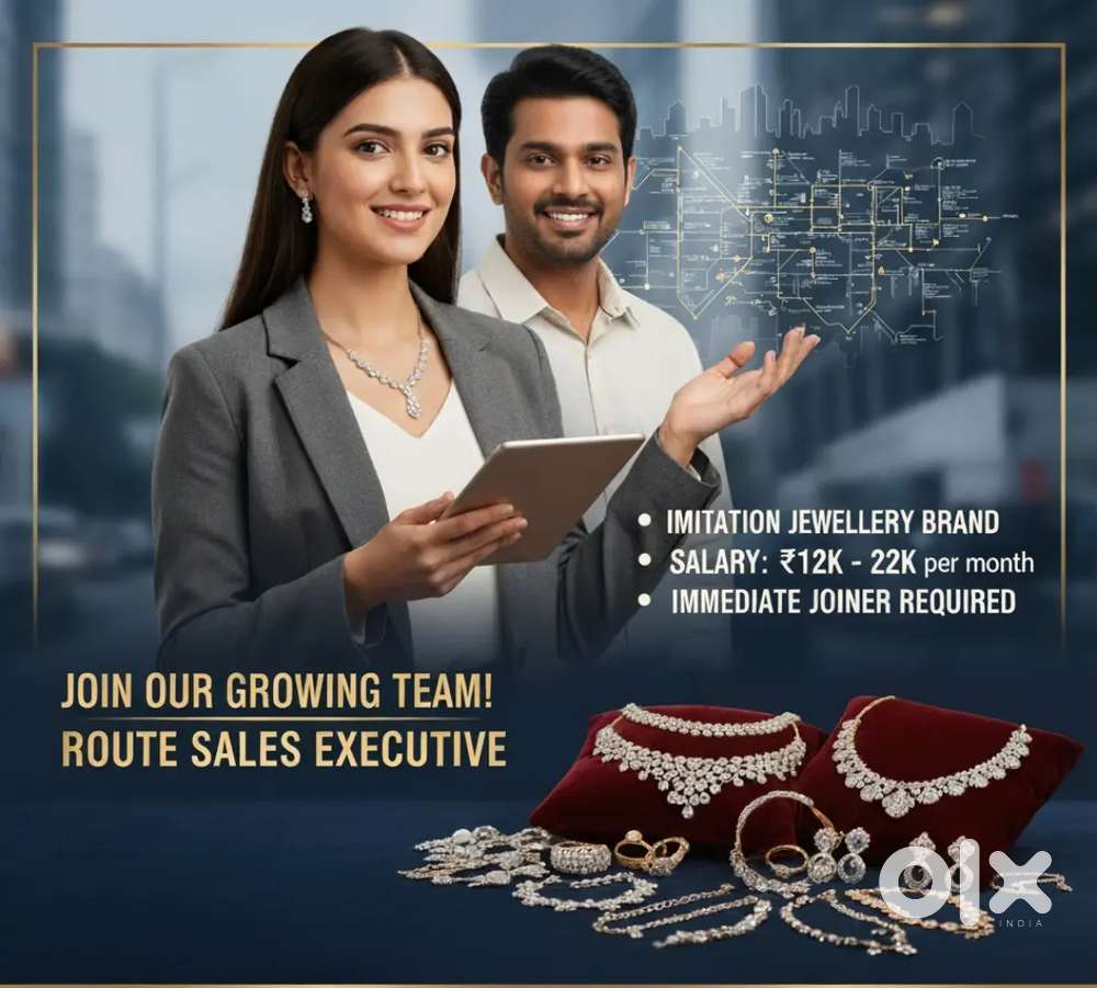 Sales Stars Wanted! Route Sales Executive - Kollam & Trivandrum