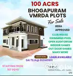 Premium gated community Residential plots with loan fac in Bhogapuram