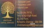 Virutcham Capital Services (Loan Sector)