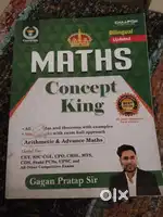 Maths concept king gagan prtap sir