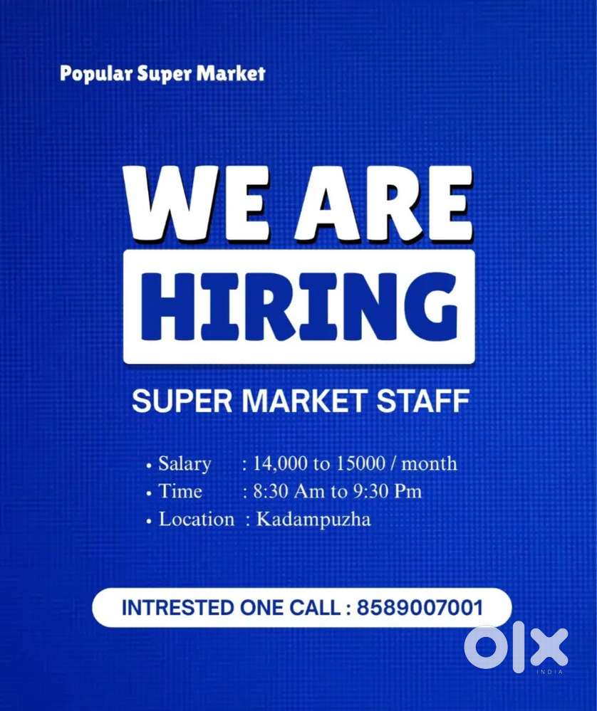 Supermarket staff required