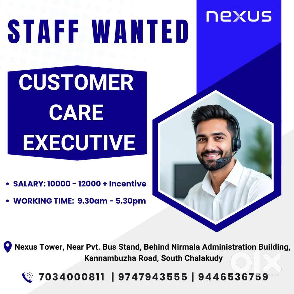 Customer Relation Manager