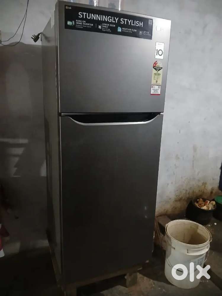 Lg refrigerator