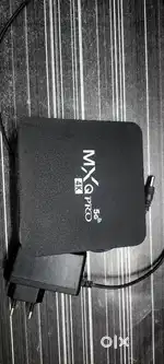 Android box for led